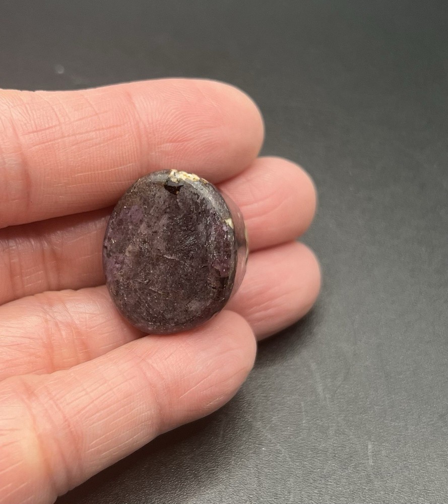 Ruby Genuine Polished Stone from India 16.4g RARE