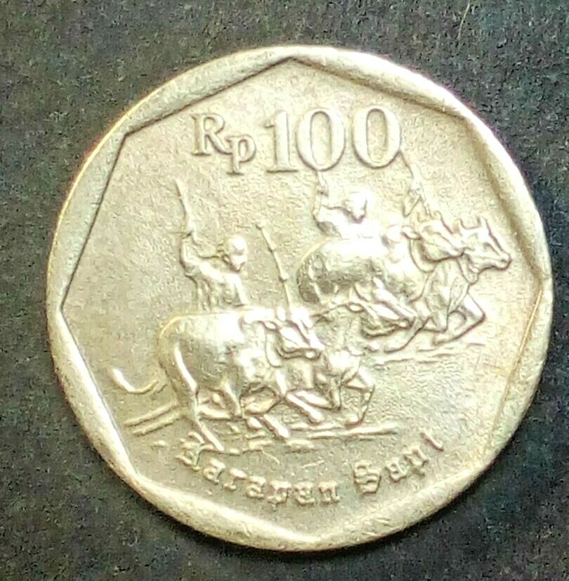 Indonesia 100 rupiah 1996