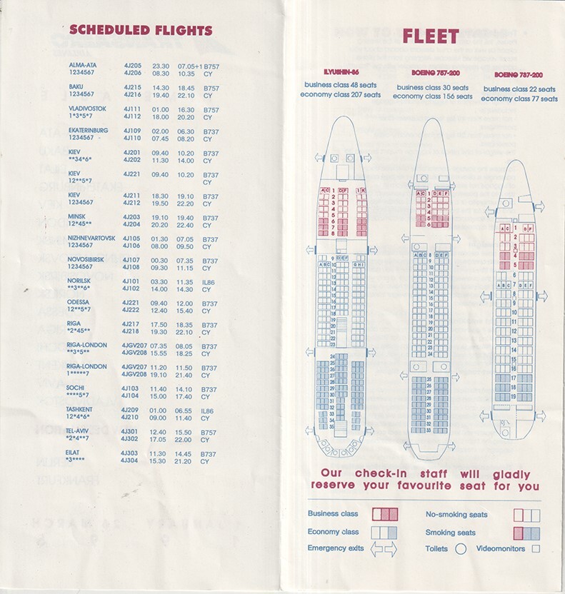 Transaero timetable 1995/01/01