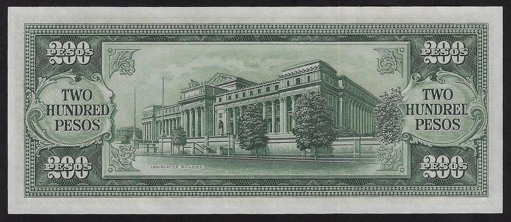 Philippines 200 Pesos, 1949, P-140, Prefix A GEM UNC