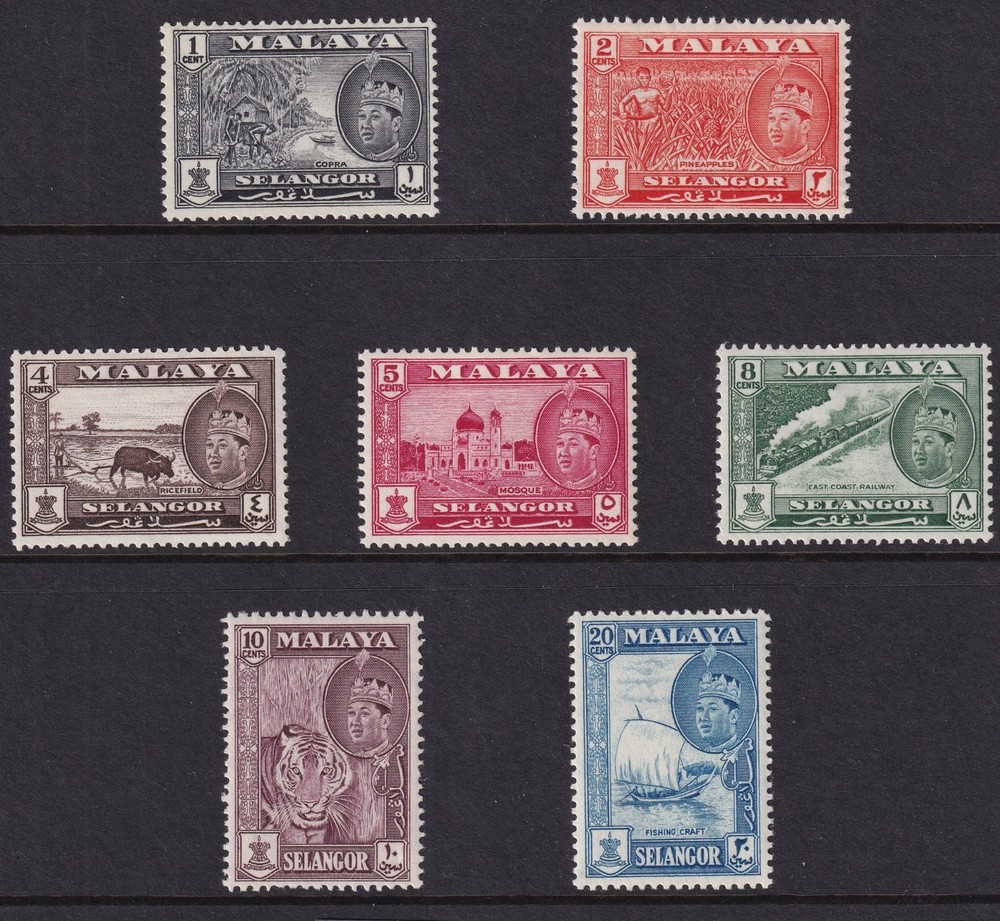 Selangor 1961-62 Complete set SG129-135 -  MNH