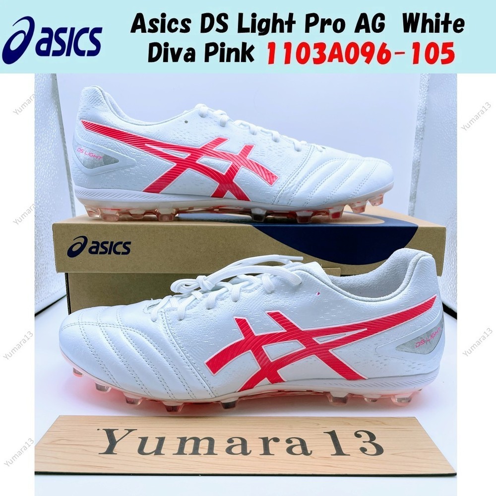 Asics DS Light Pro AG  White Diva Pink 1103A096-105 Men's Size