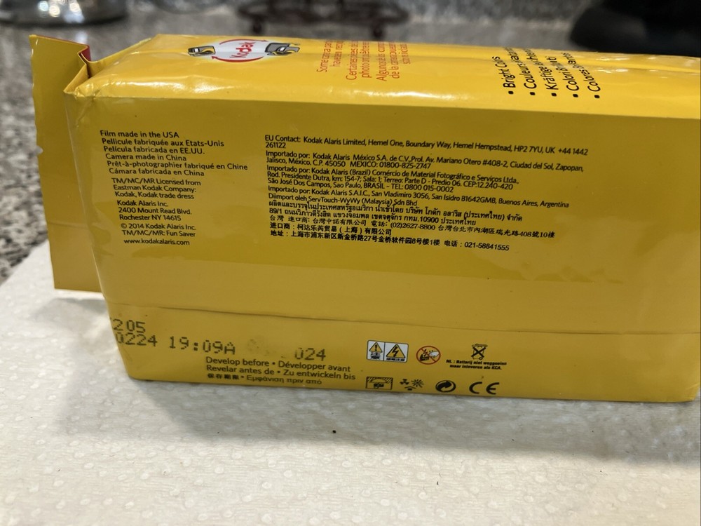 Kodak Funsaver 35mm 27 Exposure Single Use Camera