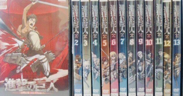 Attack on Titan DVD Complete Set