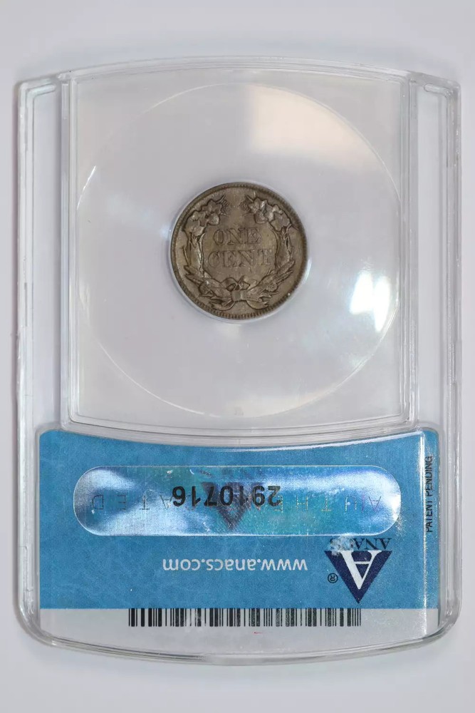 1857 FLYING EAGLE CENT ANACS AU55