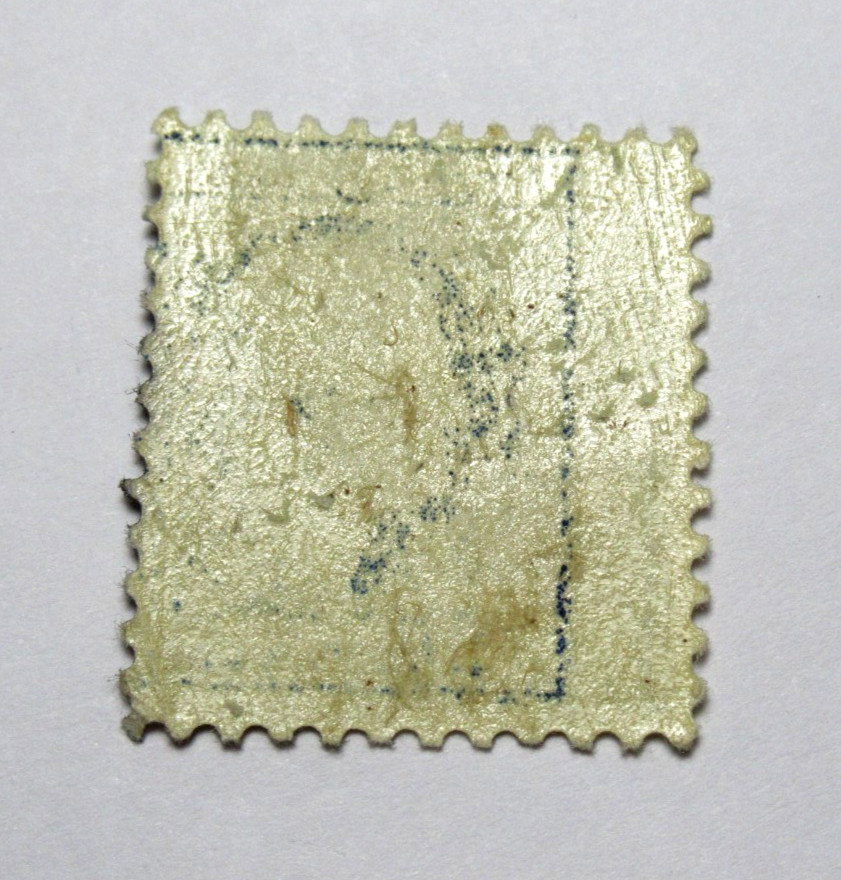 US Postage Stamps Sc 504 Washington 5 Cent 1917 Used OG Offset Error on Reverse