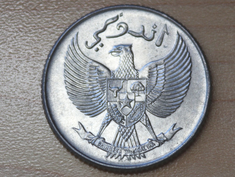 1951 Indonesia 10 Sen