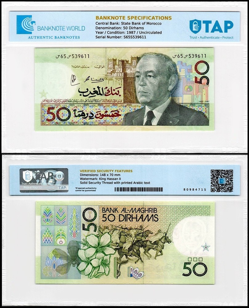 Morocco 50 Dirhams, 1987 (AH1407), P-64d, UNC, TAP Authenticated