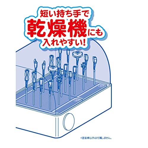 Hobby Base Painting Stick