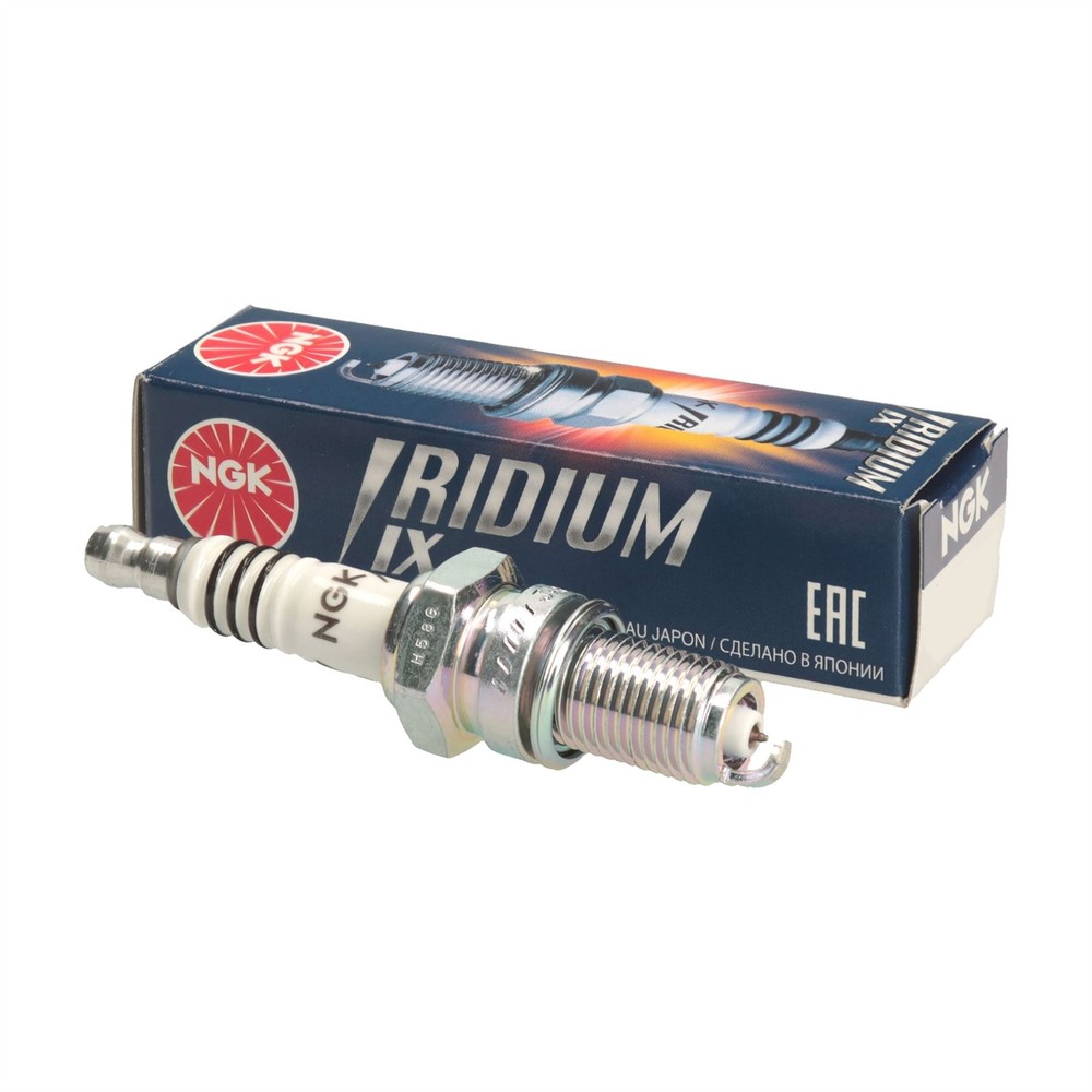 NGK BR8EIX Iridium Spark Plug fits Beta Minitrial 50 2008