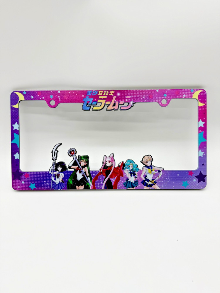 Sailor Moon License Plate Frame Outer Sailor Guardians