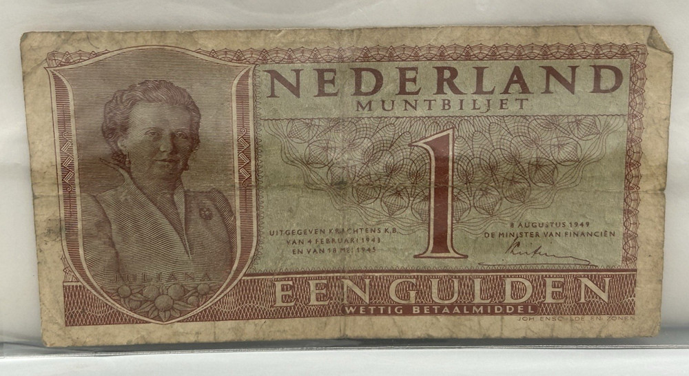Banknote, Netherlands, 1 Gulden, 1949