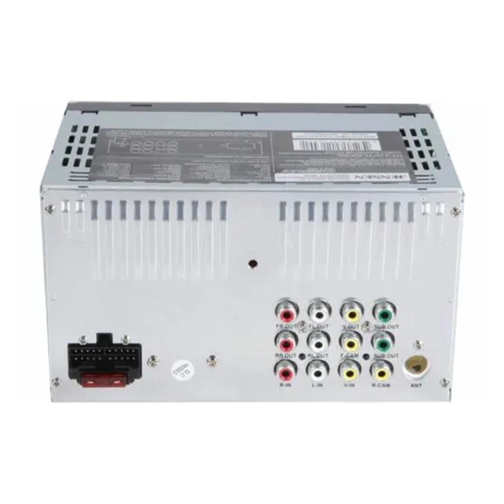 Jensen CMR2724 7” Bluetooth Touchscreen Multimedia Receiver