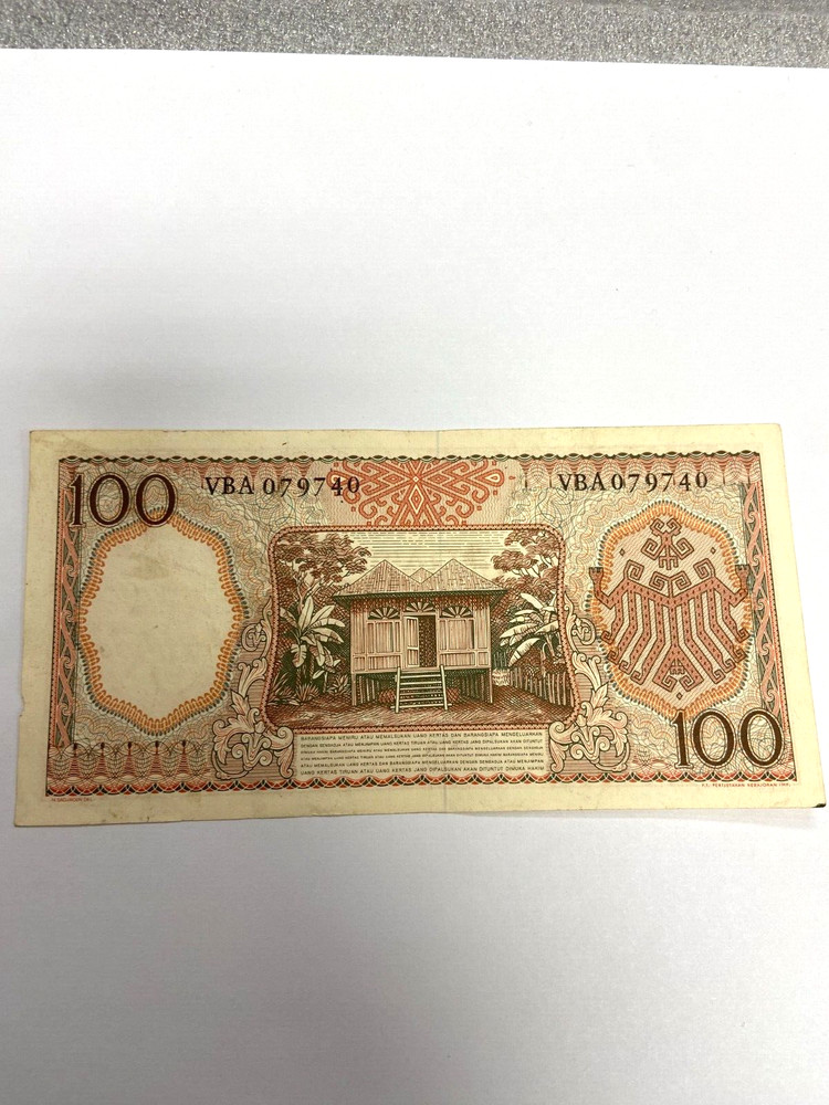 1958 Indonesia 100 Rupiah