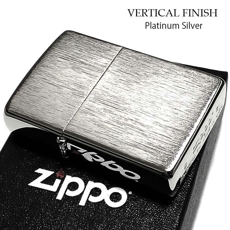 Zippo Lighter Platinum Silver Satin Double Sided Processing Regular case Japan
