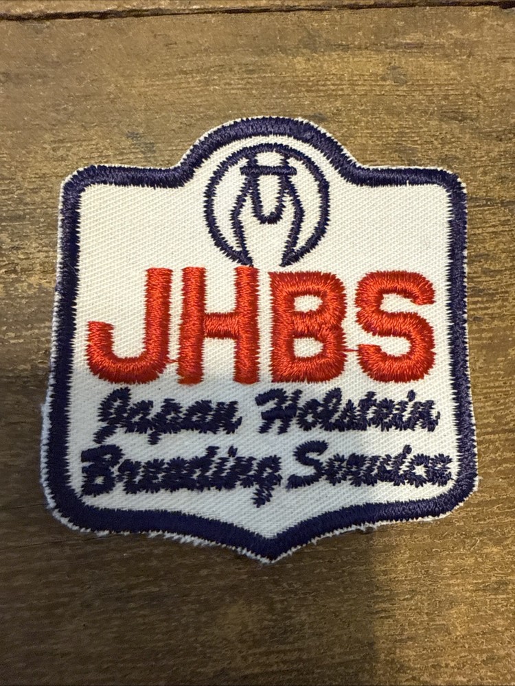Japan Holstein Breeding Service PATCH Vintage