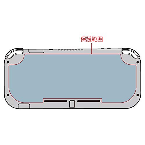 (For Switch Lite) Back protective film Kiwami - Switch Lite