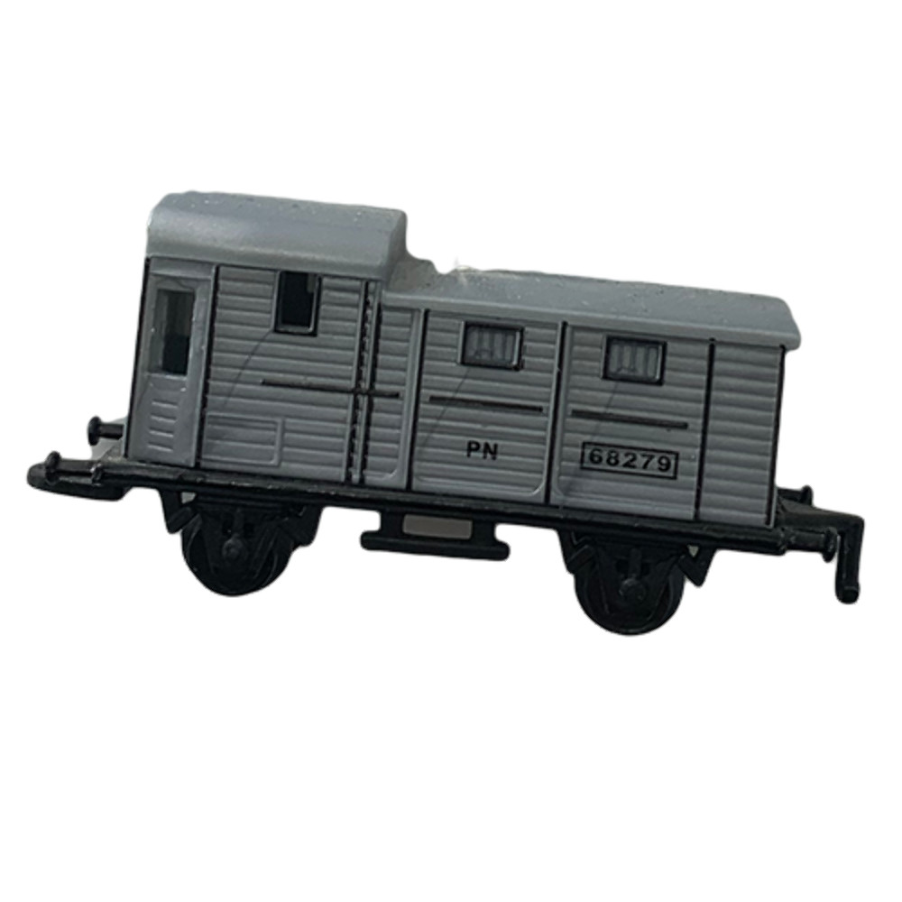 Train Wind Chime | MAAC Wind Chimes