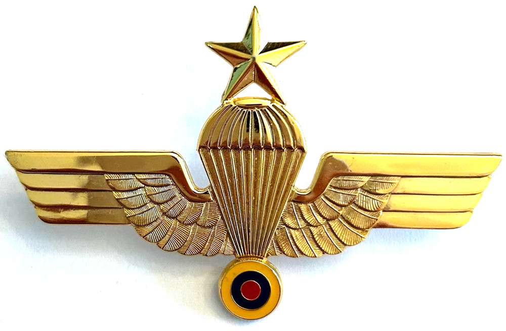 Ecuador Master Jump Wing Meyers Maker