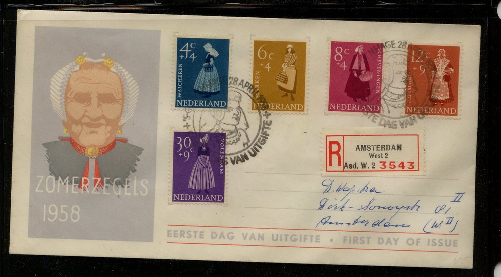 Netherlands   B321-325    on  cachet first day cover      MS0202