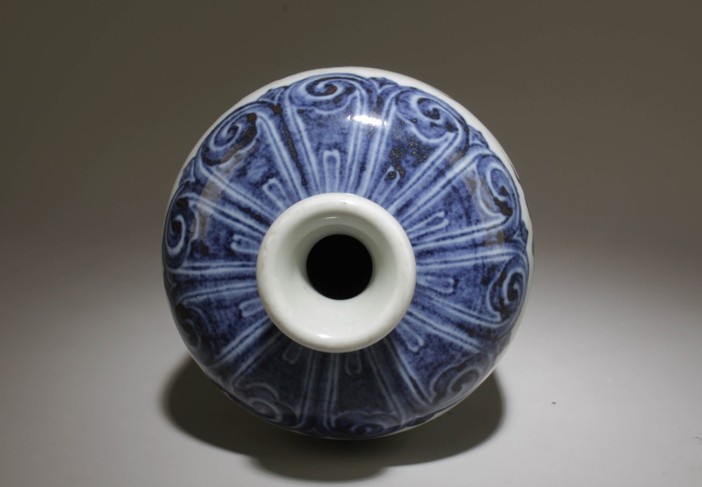 A Blue and White Vase