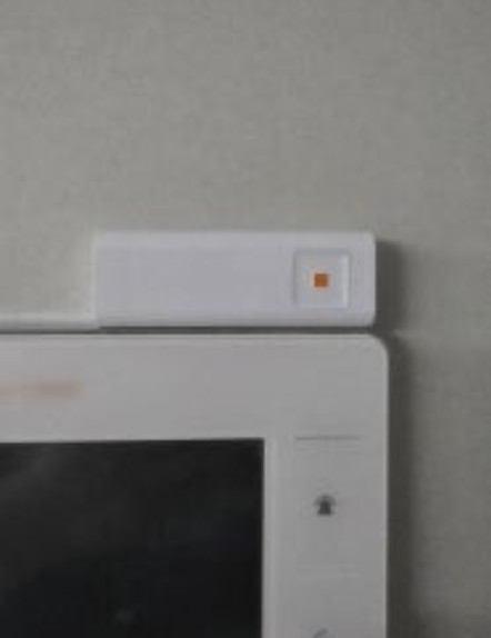 SAMSUNG SHS-DARCX10 Remote Controller Transmitter For Digital Doorlock NEW