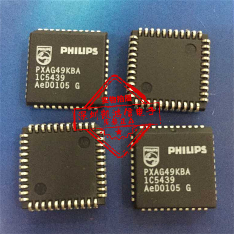 PXAG49KBA PXAG49 PLCC44 microcontroller, patch integrated IC chip #98HY
