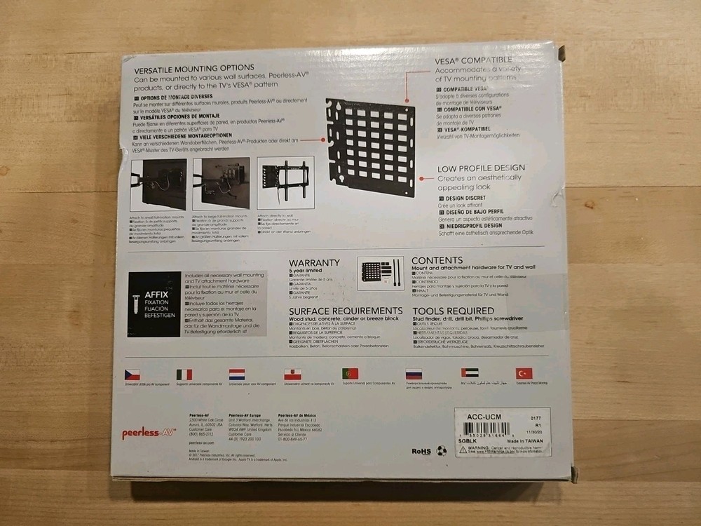 Peerless-AV ACC-UCM Universal AV Component Mount