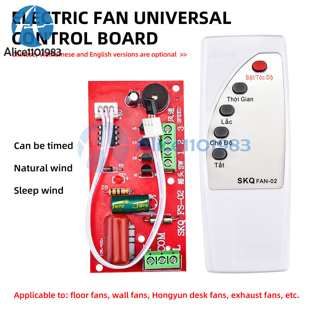 Electric Fan Modified IR Remote Control board Circuit board Control Motherboard