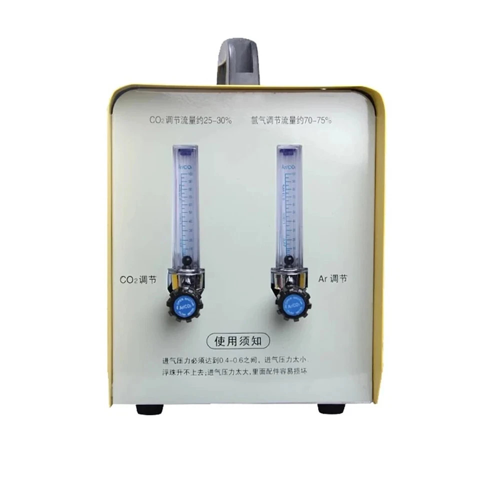 Argon Carbon Dioxide Gas Mixture Proportioner Shielded Argon Arc We