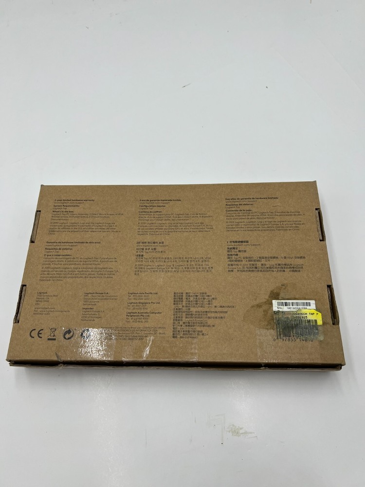 Logitech Video Conferencing Controller Mounting For CPU Graphite 939-001825