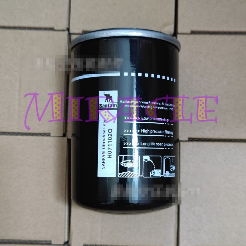 1PC NEW REPLACE FOR H071102Q Oil Filter Element Oil Filter