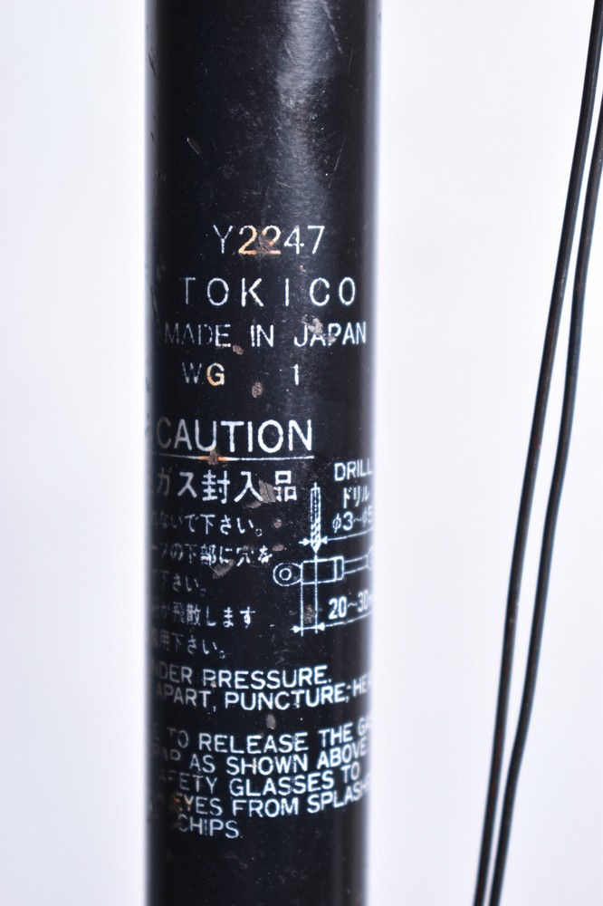 Tokico Universal Gas Spring Y2247