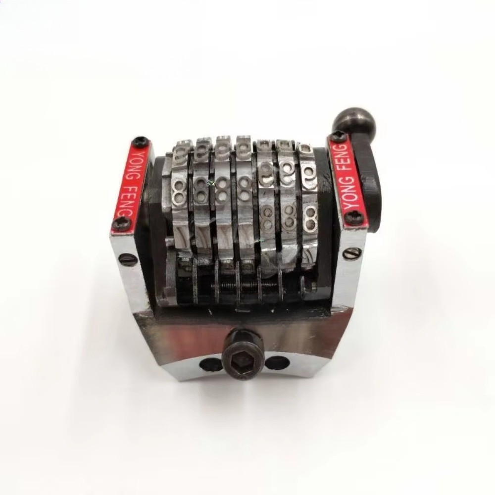 High-Precision 7D 18.9 Vertical Numbering Machine (Adjustable Last 3 Bits)