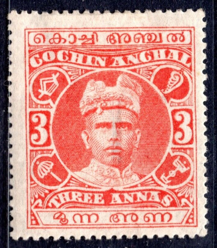 INDIA 1911 COCHIN SCOTT #21 MINT HINGED