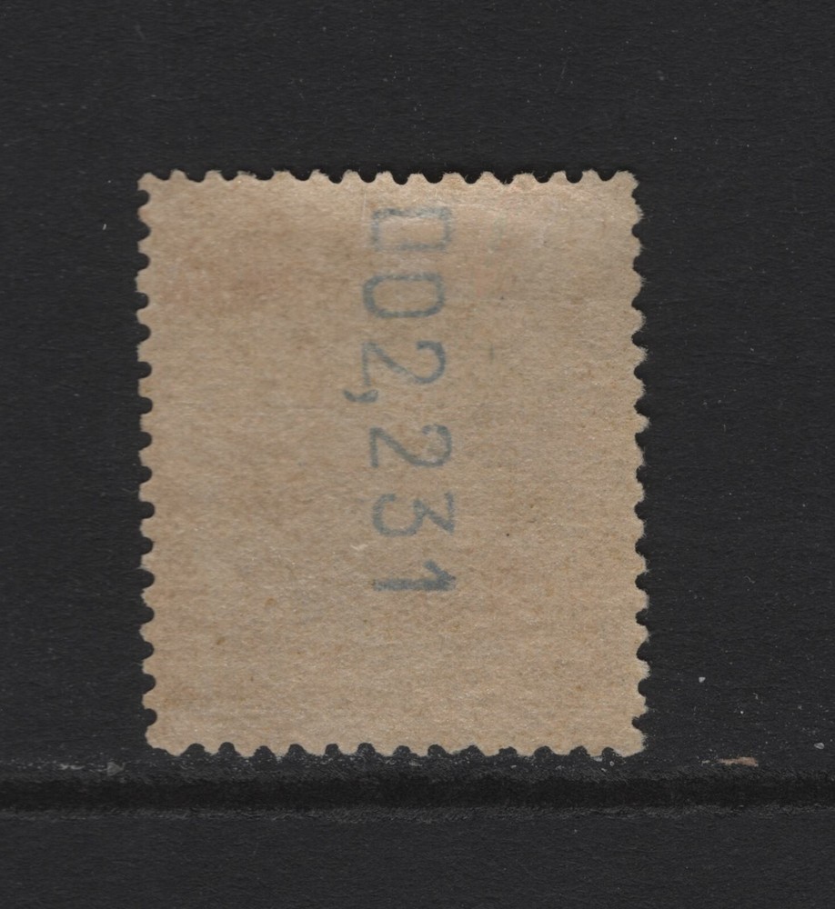 SPAIN SC#281 -- MH, VF --