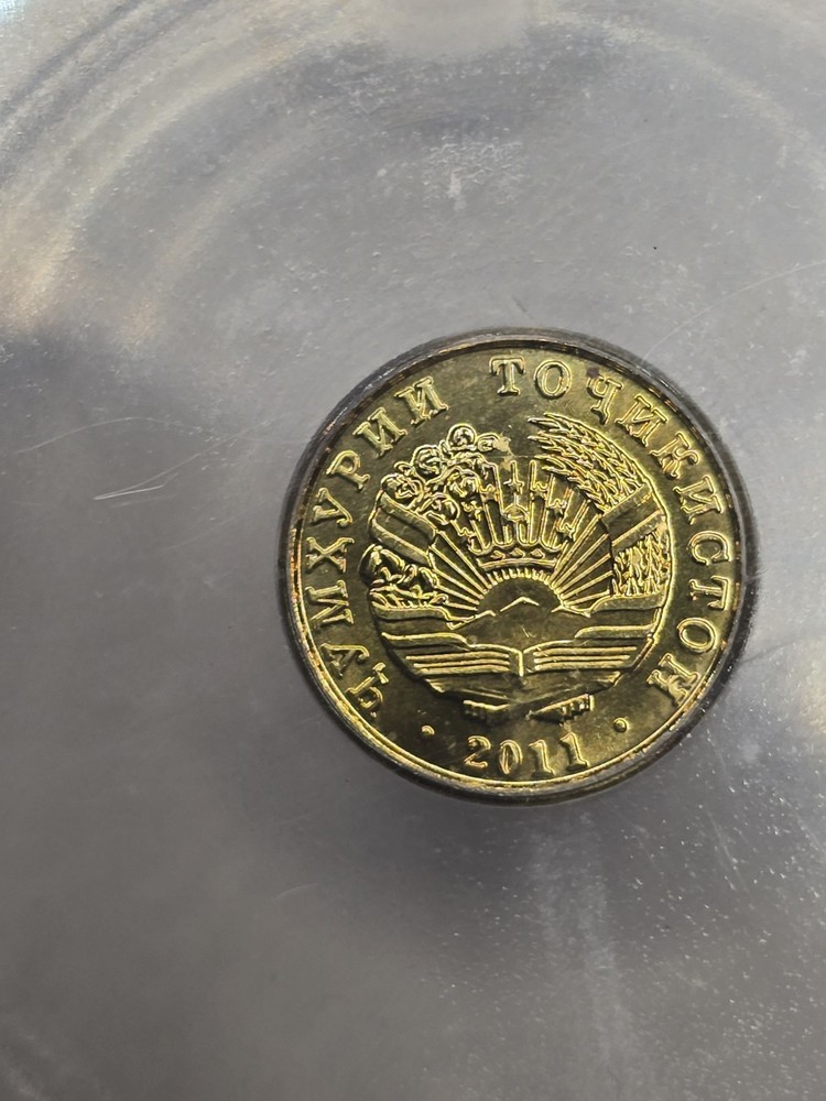 2011 ICG Genuine TAJIKISTAN Diram