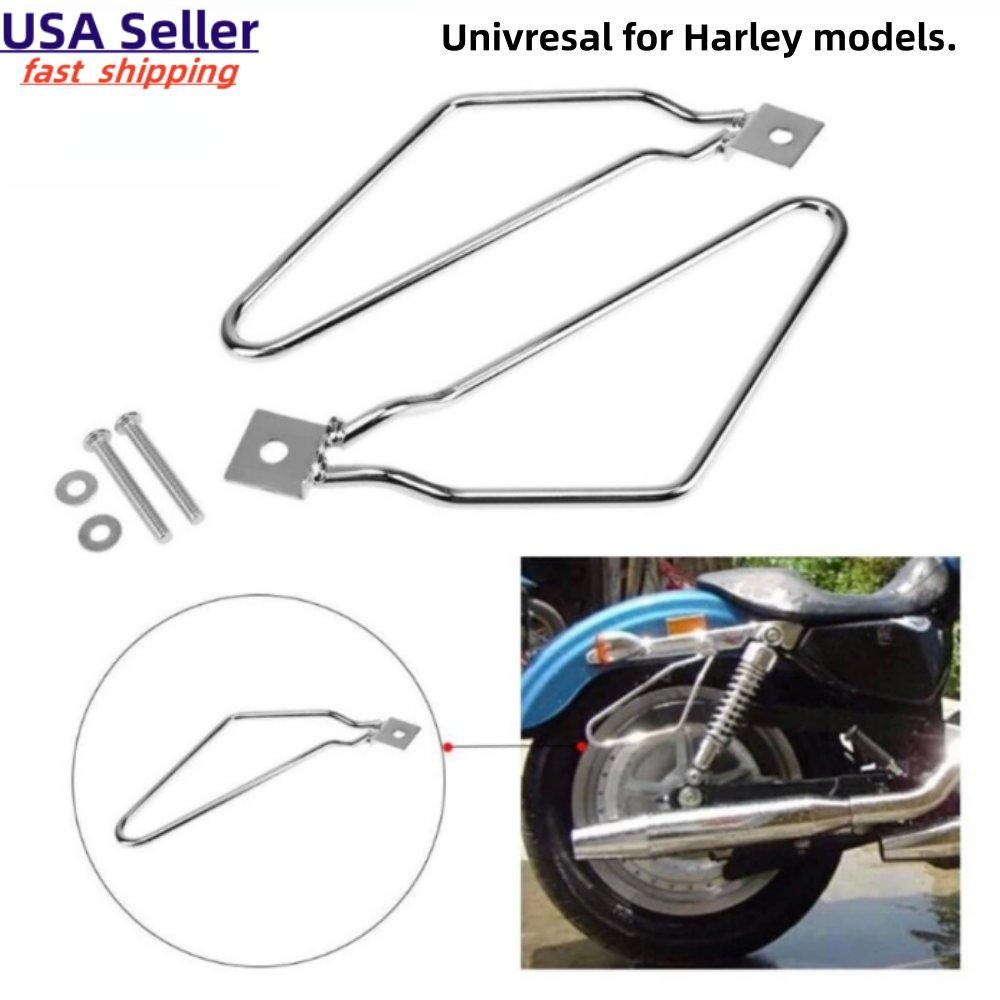 Pair Universal Chrome Motorcycle Saddle Bag Support Bar Mount Bracket For Harley