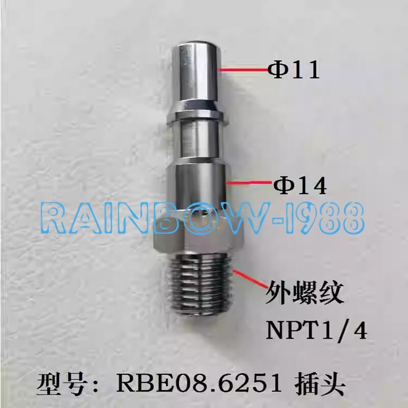 Replacement Quick connector plug RBE08.6251 external thread NPT1/4