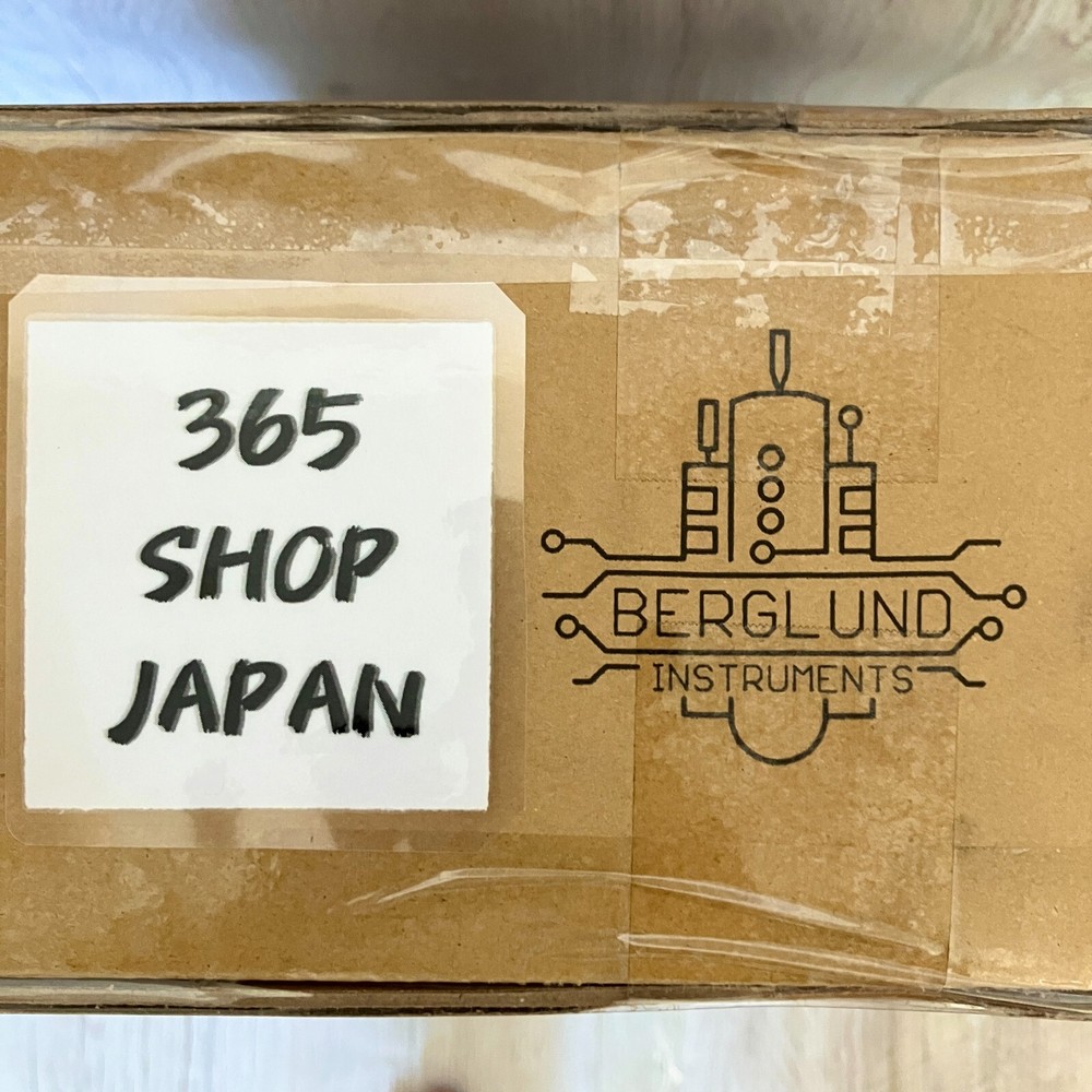 Berglund Instruments NuRAD Basic Model Purple Rain New