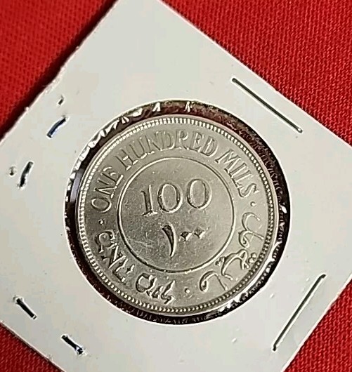 Vantag Silver PALESTINE Coin ISSUED 1935 100 Mils