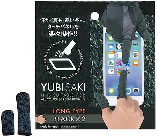 Kameshima Yubisaki Tool, Black, Craft Tool