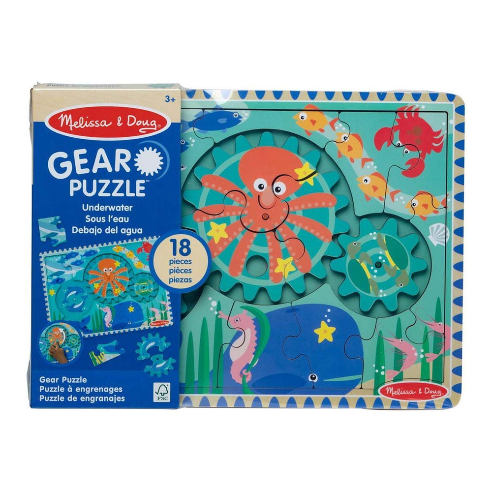 UNDERWATER WOODEN GEAR PUZZLE