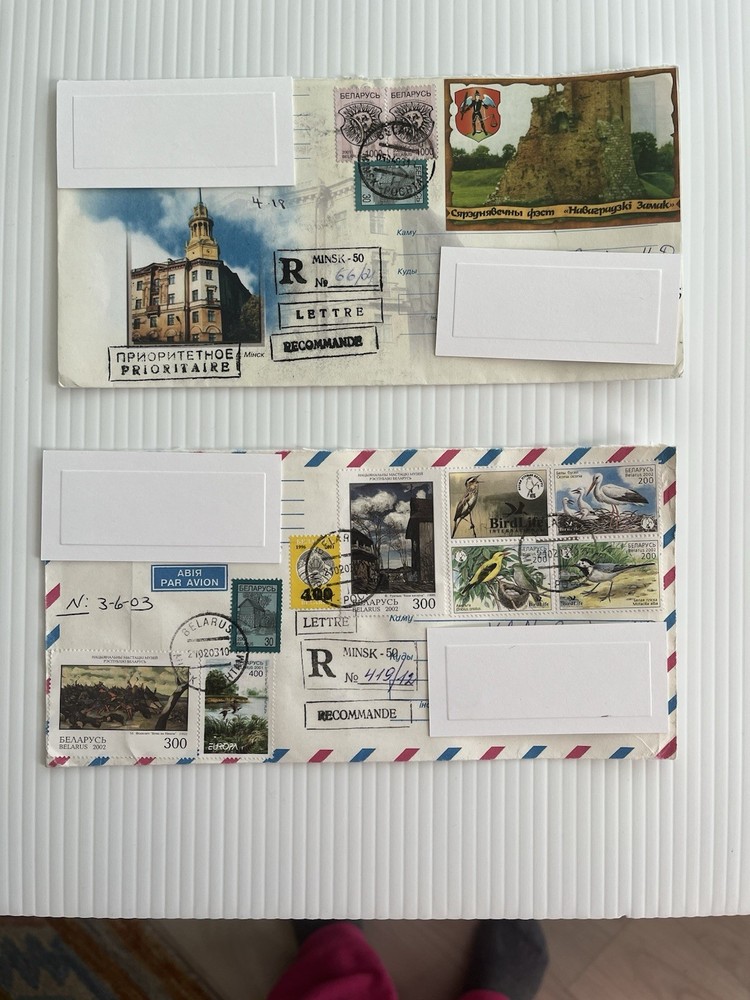 belarus stamps