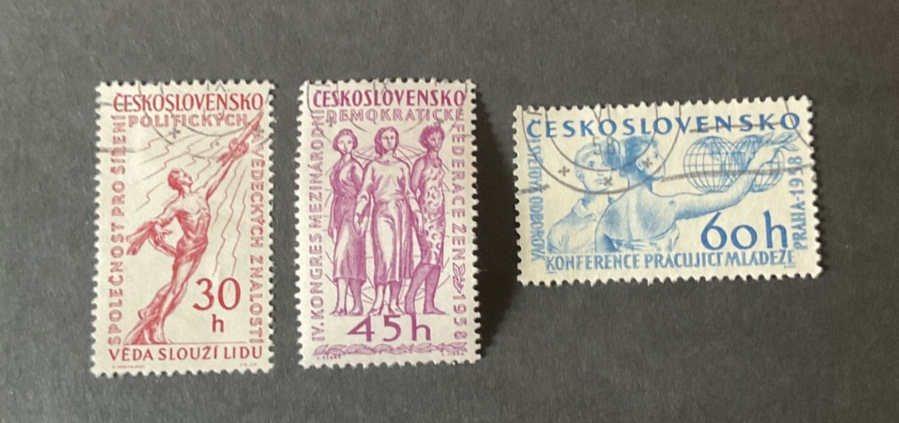 Stamps Czechoslovakia Scott #856-8 used