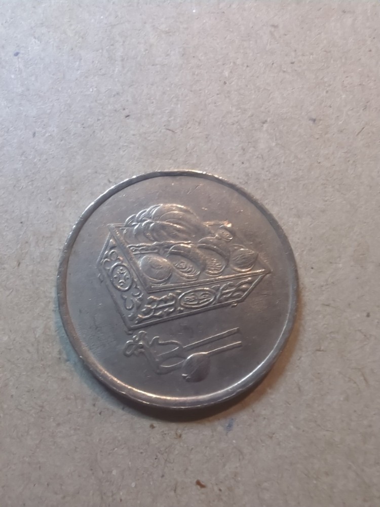 Malaysia 20 Sen 2008 /25434