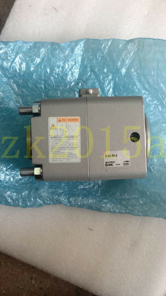 CLA2-63-E fast ship by DHL OR EMS