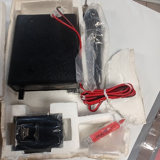 ANES Pro Tect Alert Paging Alarm System