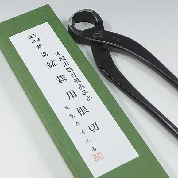 Kaneshin Bonsai Tools #13A Medium Root cutter 210mm (8.2")