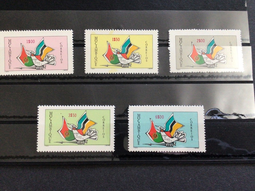 Mozambique  1974  mint never hinged Stamps  Ref 63277